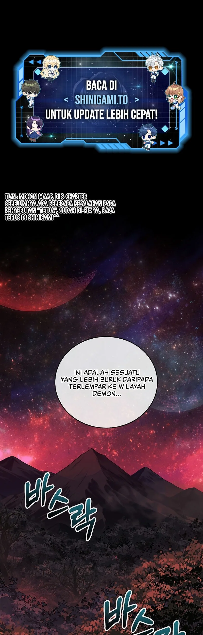 Manhwa Childhood Friend Of The Zenith Chapter 108 gambar 2