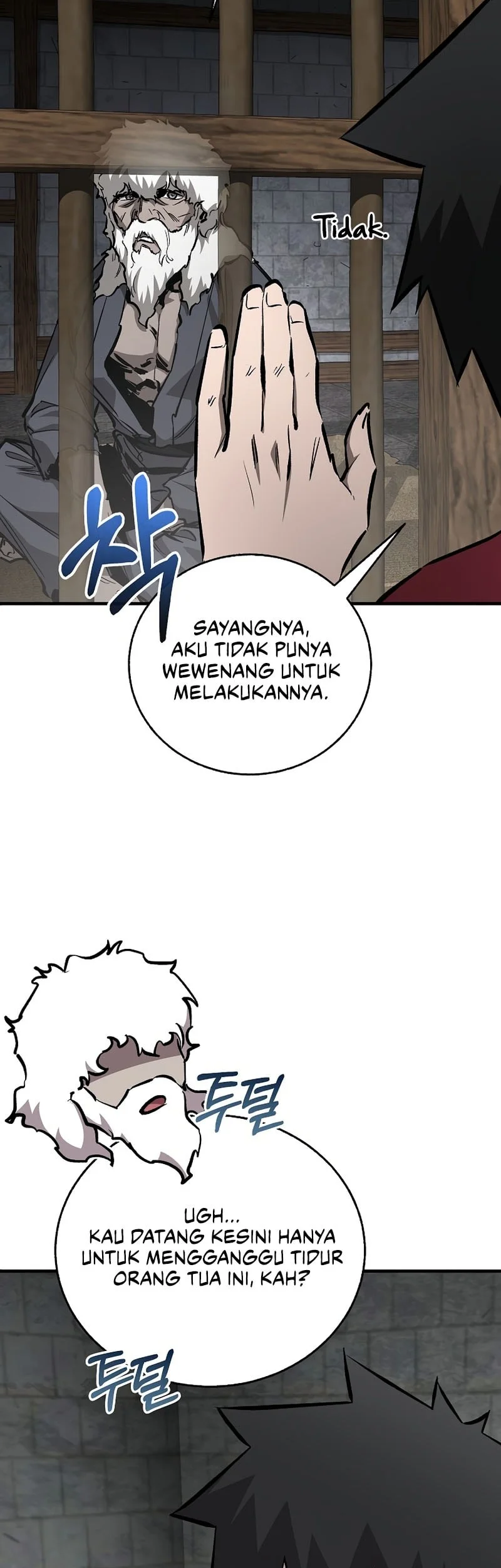 Childhood Friend Of The Zenith Chapter 110 Gambar 4