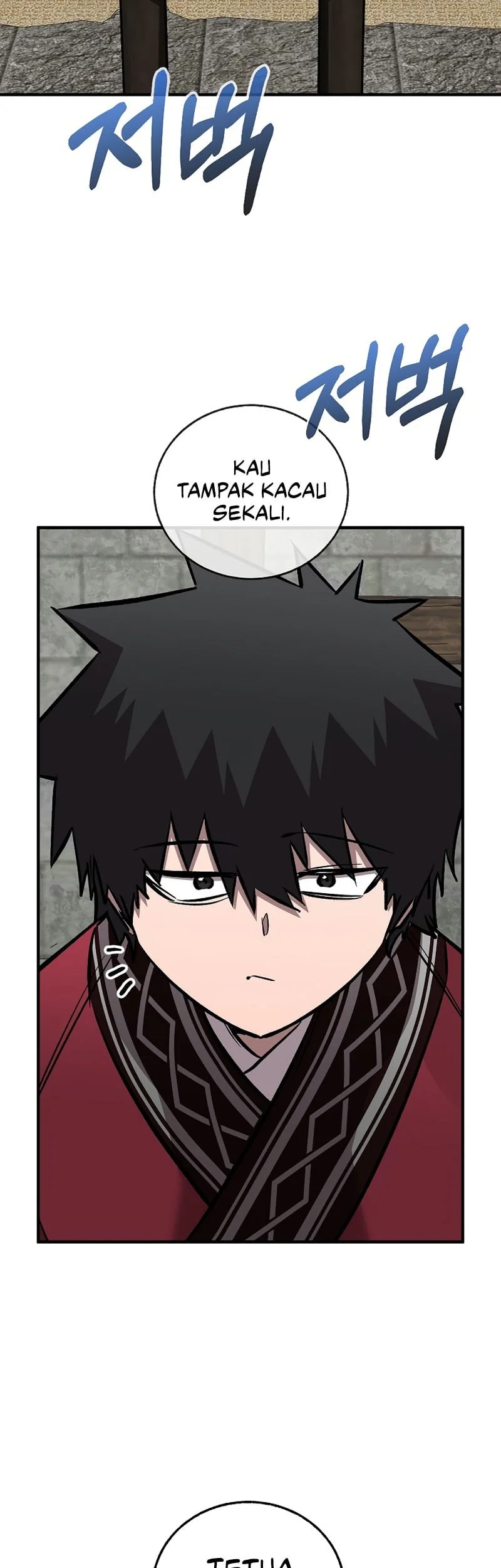 Childhood Friend Of The Zenith Chapter 97 Gambar 4