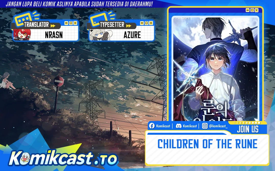 Komik Children of the Rune Chapter 53 gambar 1