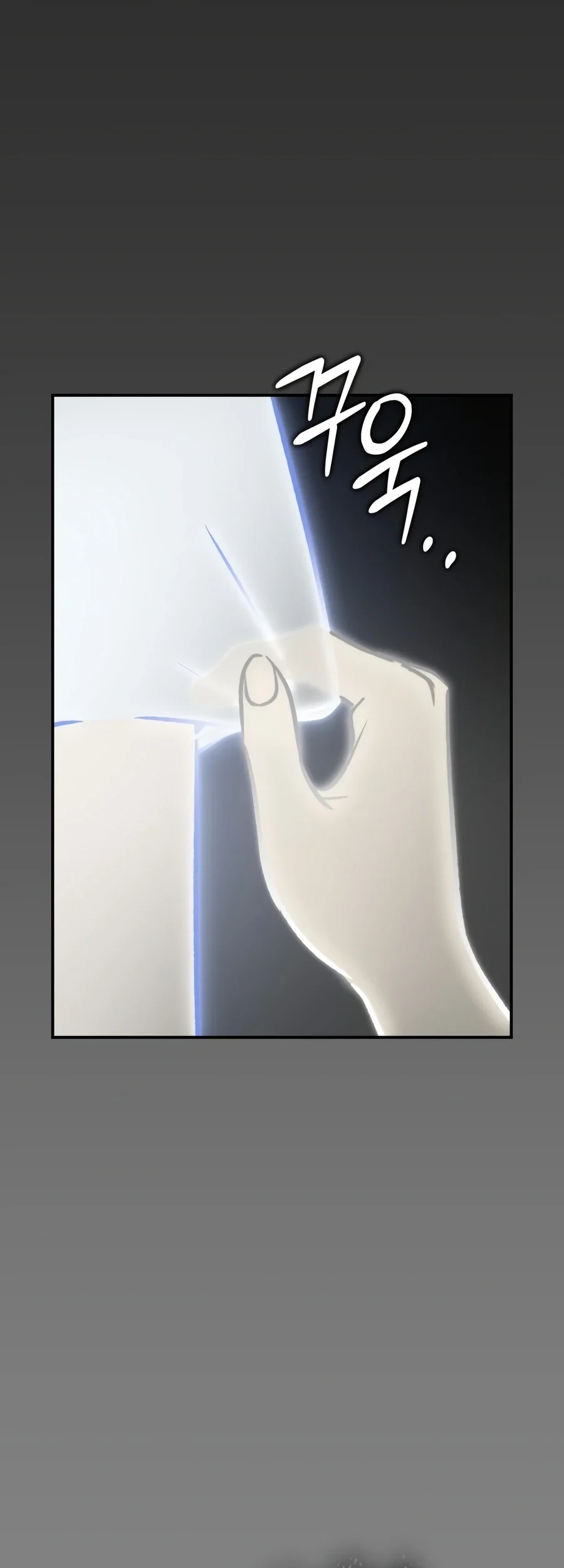 Children of the Rune Chapter 71 Gambar 5