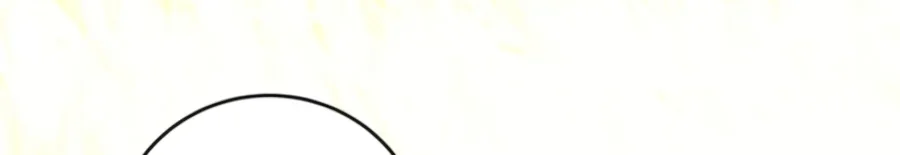 Children of the Rune Chapter 74 Gambar 4