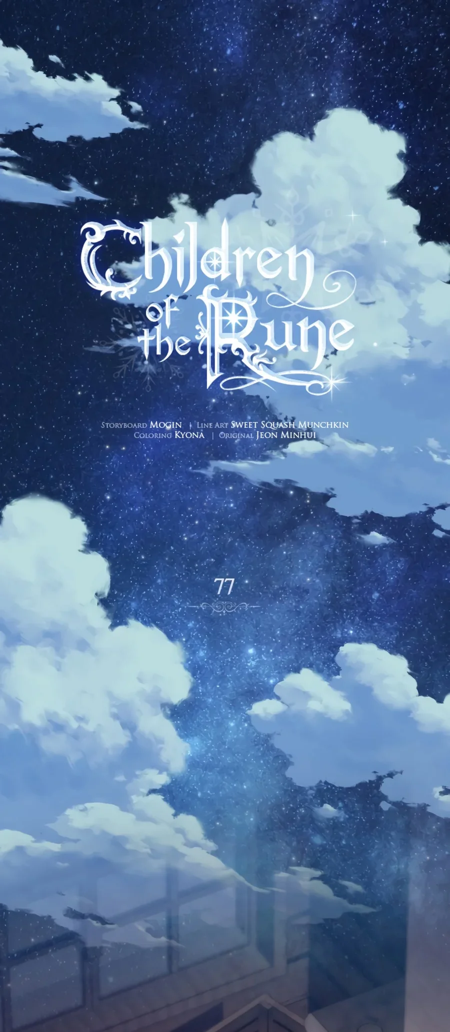 Manhwa Children of the Rune Chapter 77 gambar 2