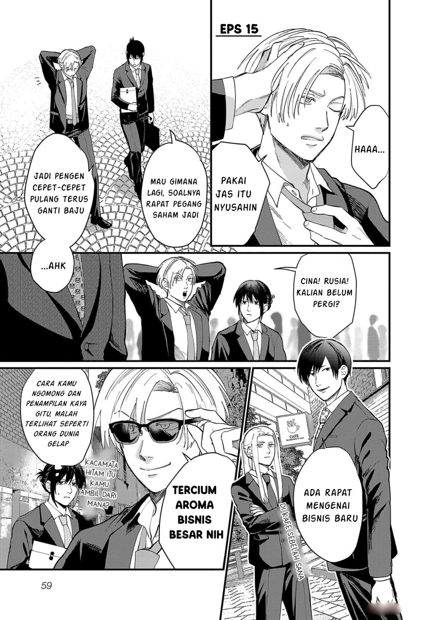 Komik Chiseigaku Boys ~Koku ga Salaryman ni natte Hataraku Kaisha~ Chapter 15 gambar 1