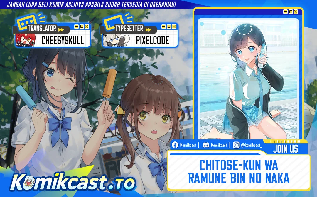 Komik Chitose-kun wa Ramune Bin no Naka (Webtoon) Chapter 13 gambar 1