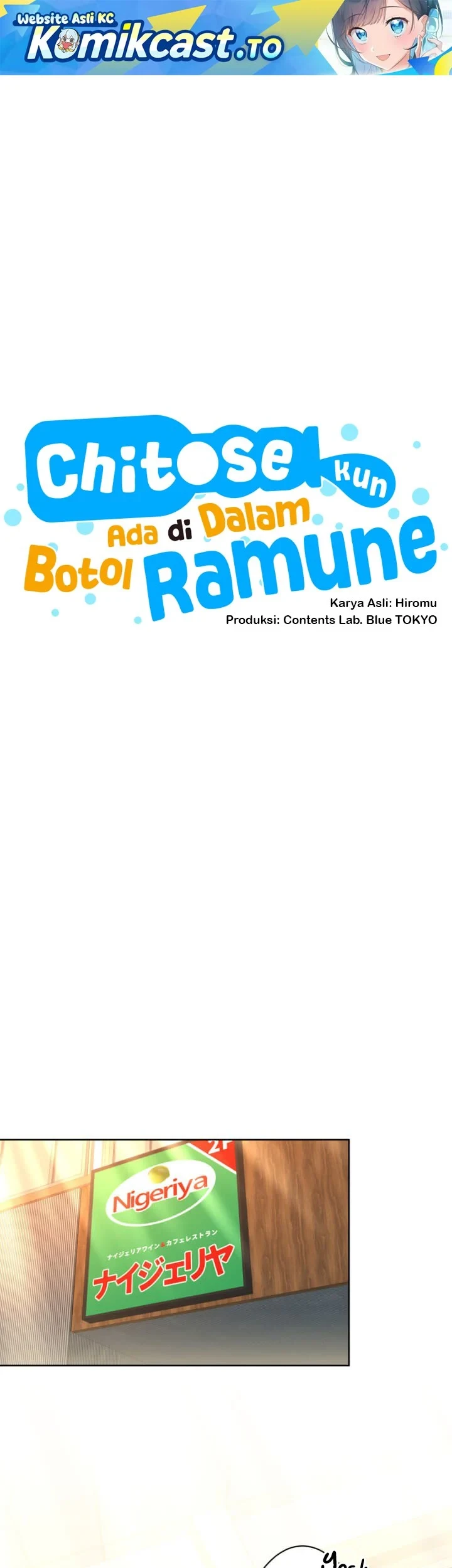 Manhwa Chitose-kun wa Ramune Bin no Naka (Webtoon) Chapter 13 gambar 2