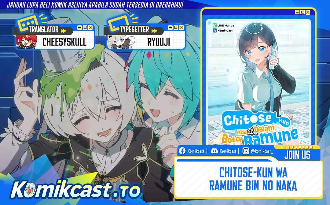 Komik Chitose-kun wa Ramune Bin no Naka (Webtoon) Chapter 16 gambar 1