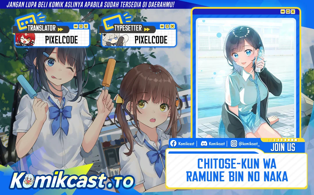 Komik Chitose-kun wa Ramune Bin no Naka (Webtoon) Chapter 4 gambar 1