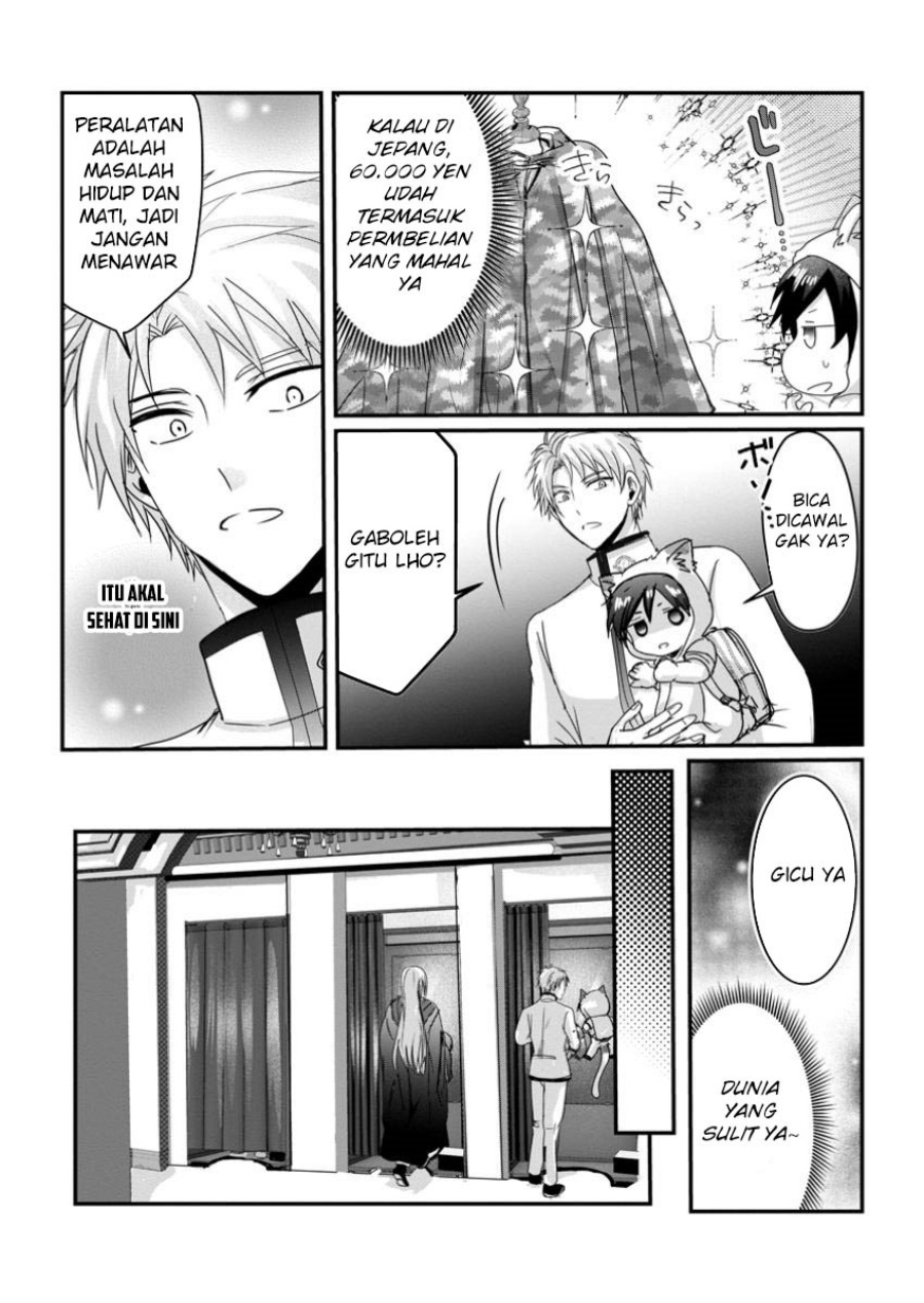 Manga Chittai Ore no Makikomare Isekai Seikatsu Chapter 17 gambar 2