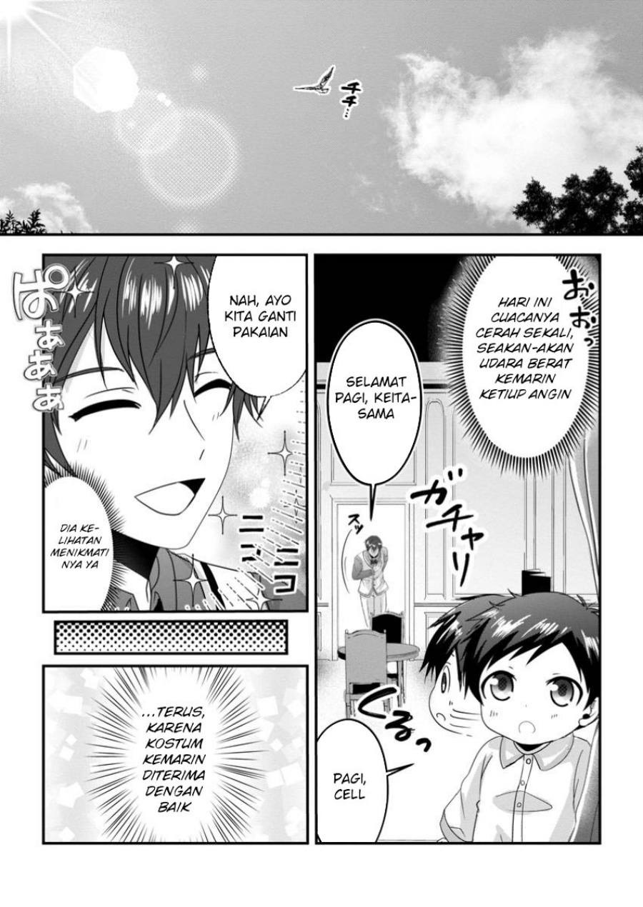 Manga Chittai Ore no Makikomare Isekai Seikatsu Chapter 19 gambar 2