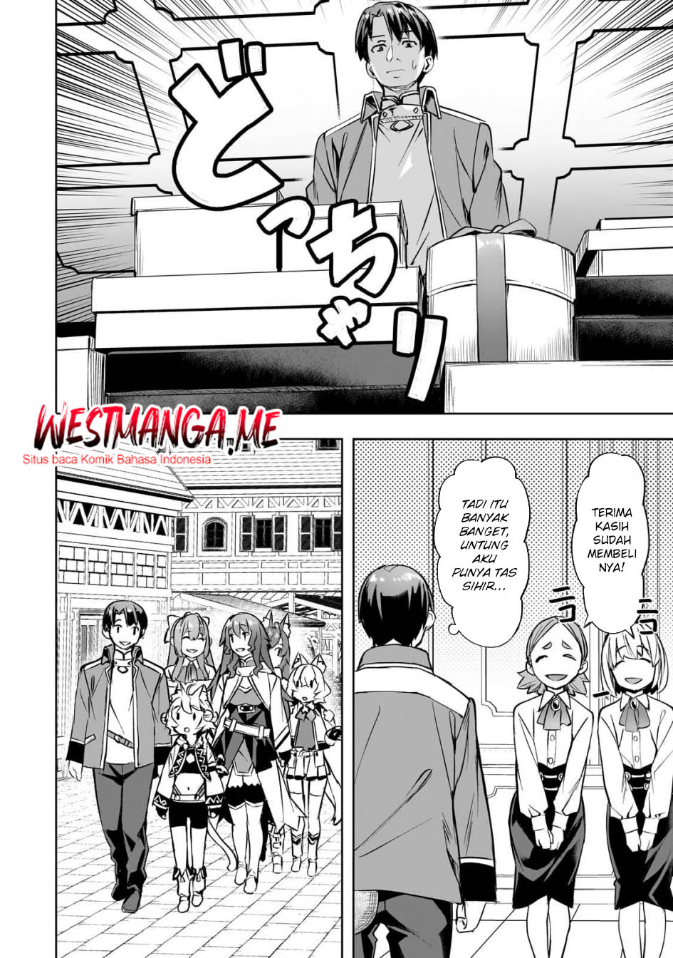 Manga Chittai Ore no Makikomare Isekai Seikatsu Chapter 20 gambar 2