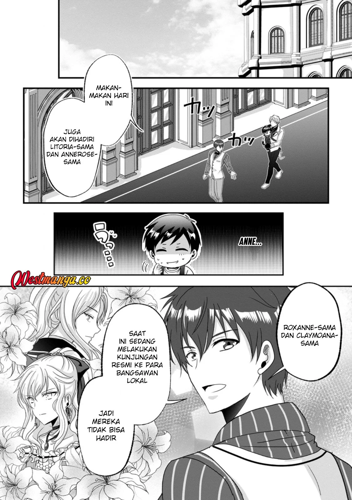 Manga Chittai Ore no Makikomare Isekai Seikatsu Chapter 26 gambar 2