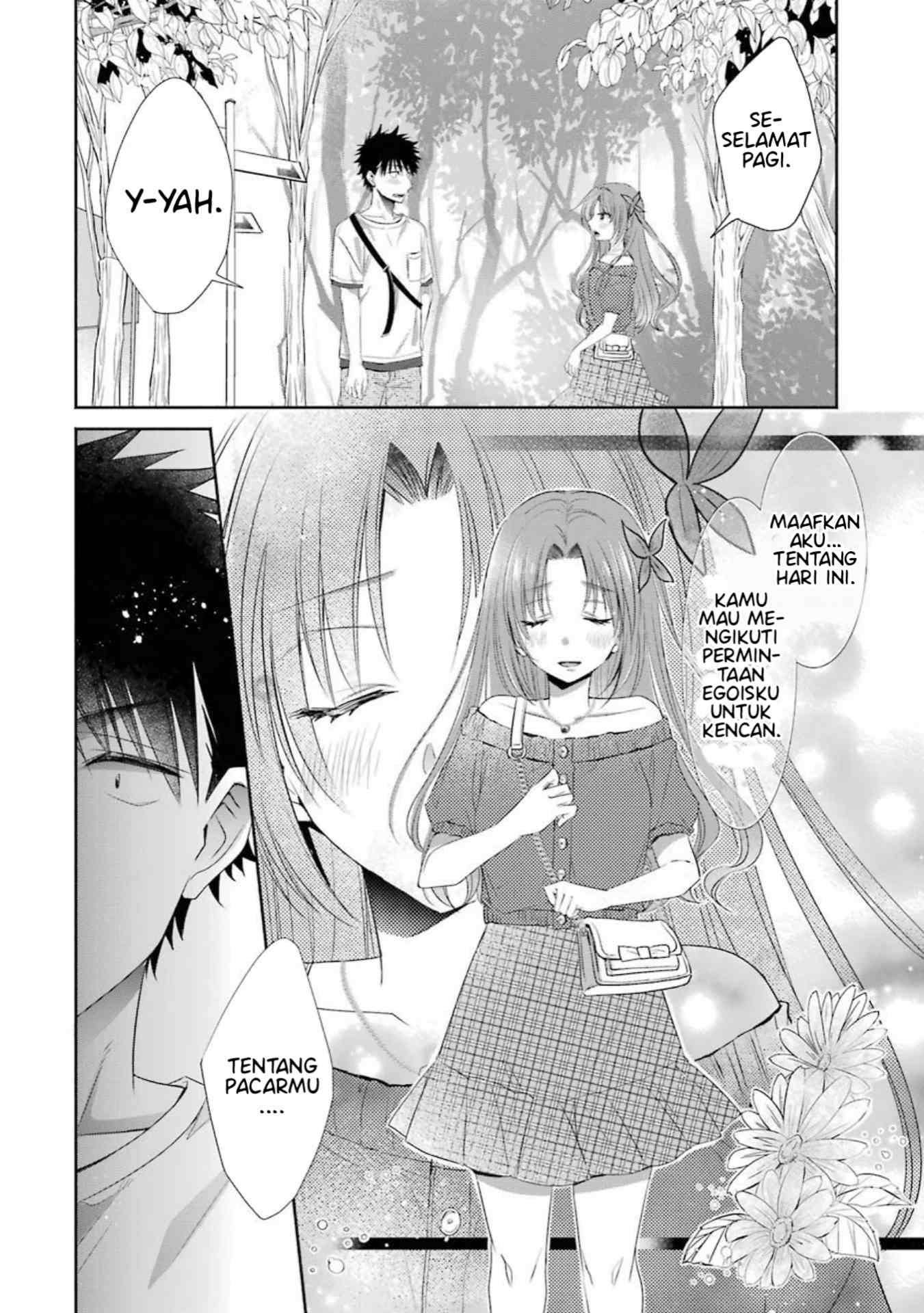 Choppiri Toshiue Demo Kanojo Ni Shite Kuremasu Ka? Chapter 19 Gambar 3