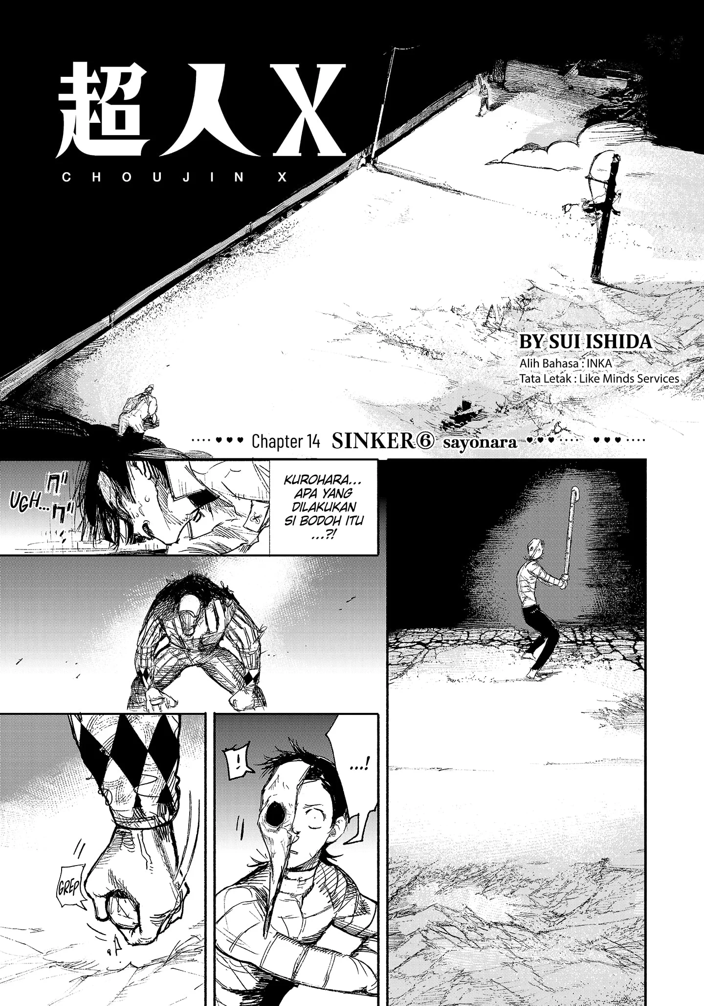 Komik Choujin X Chapter 14 gambar 1