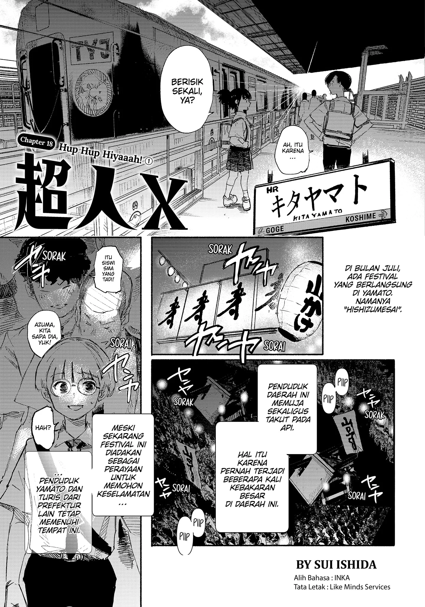 Komik Choujin X Chapter 18 gambar 1