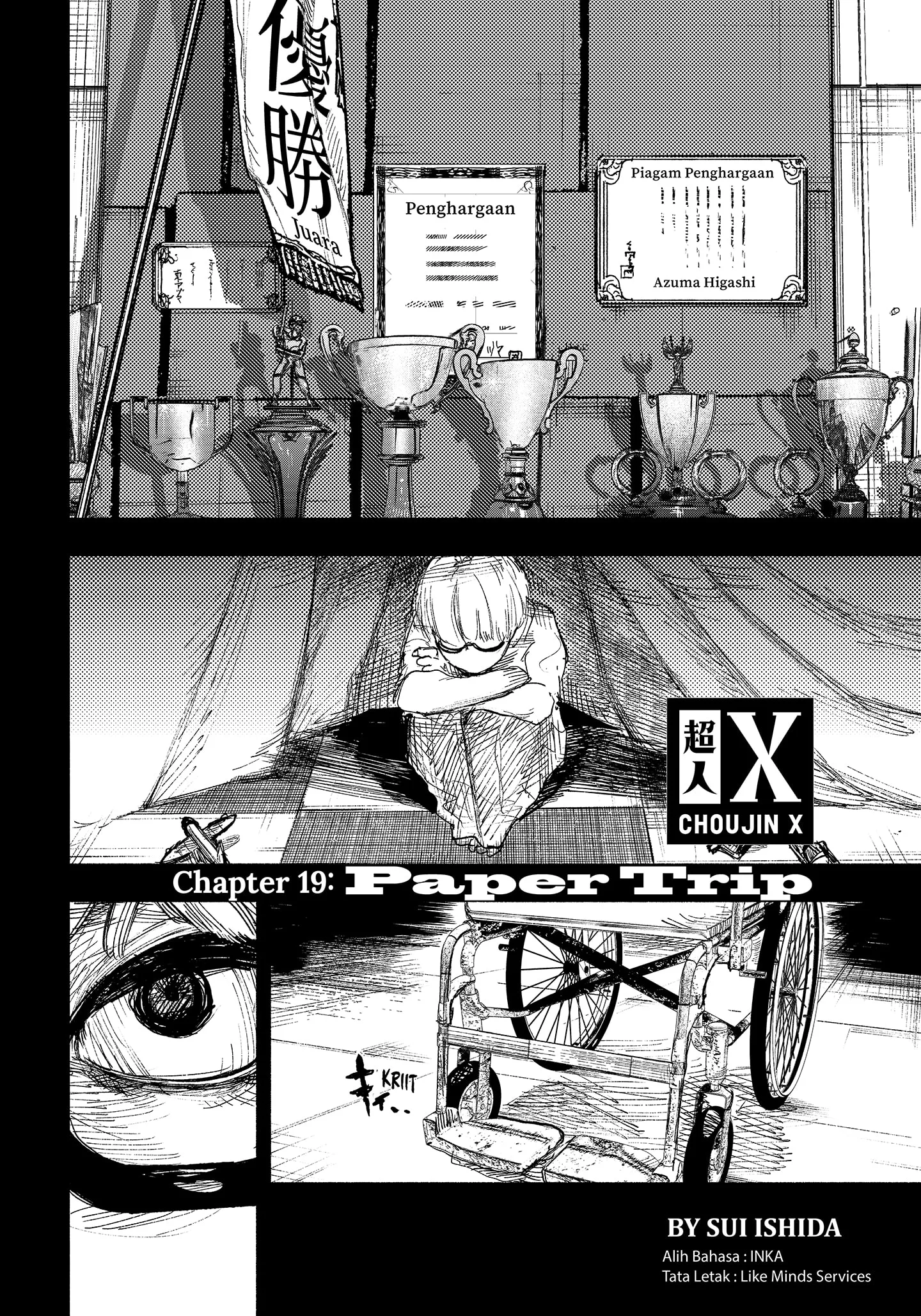 Komik Choujin X Chapter 19 gambar 1