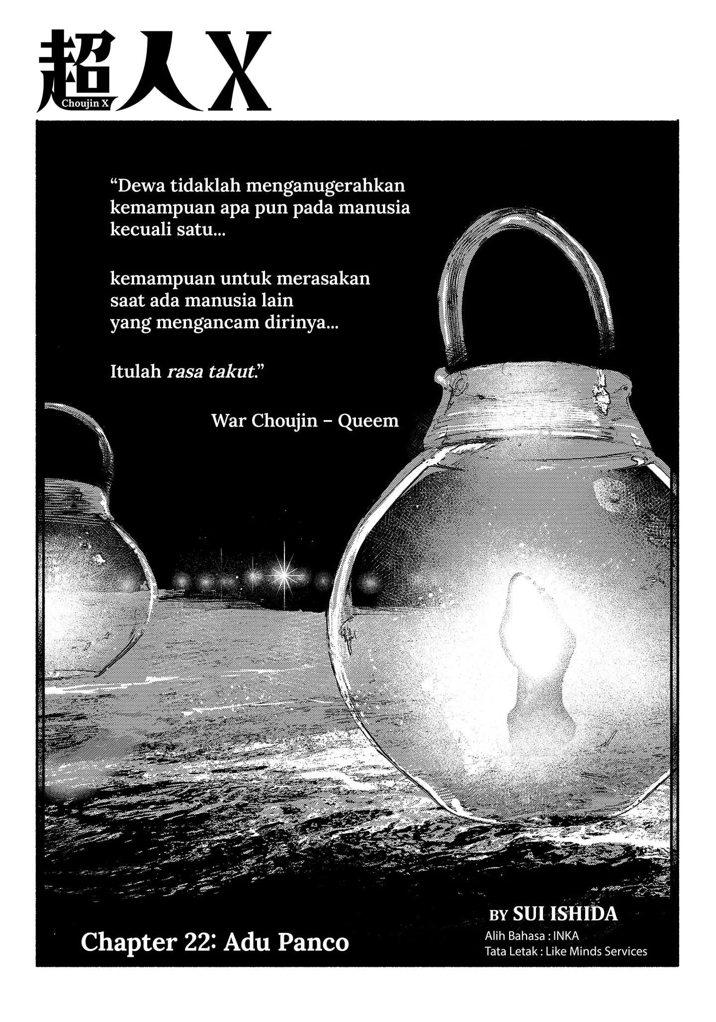 Halaman 1