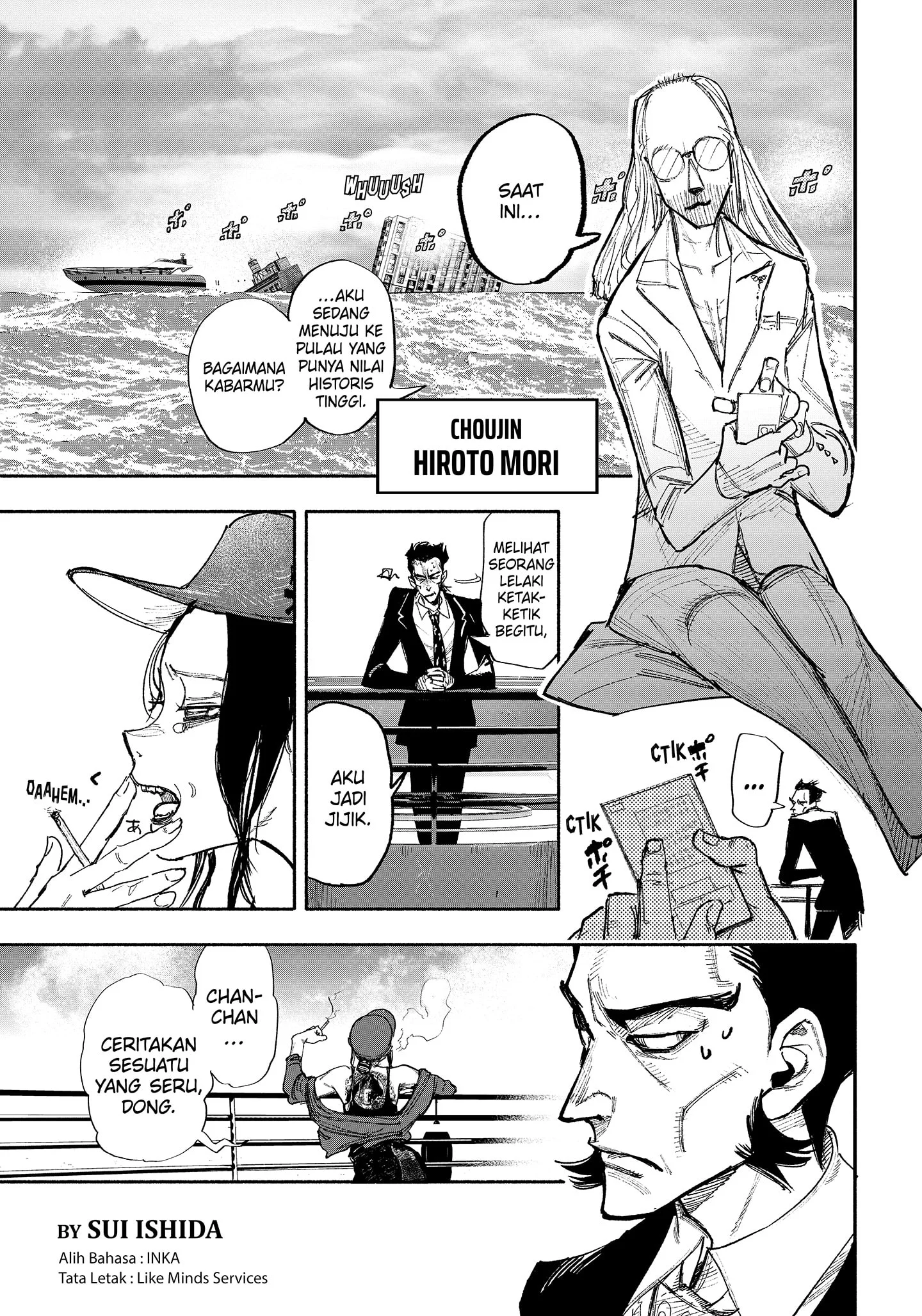 Manga Choujin X Chapter 27 gambar 2