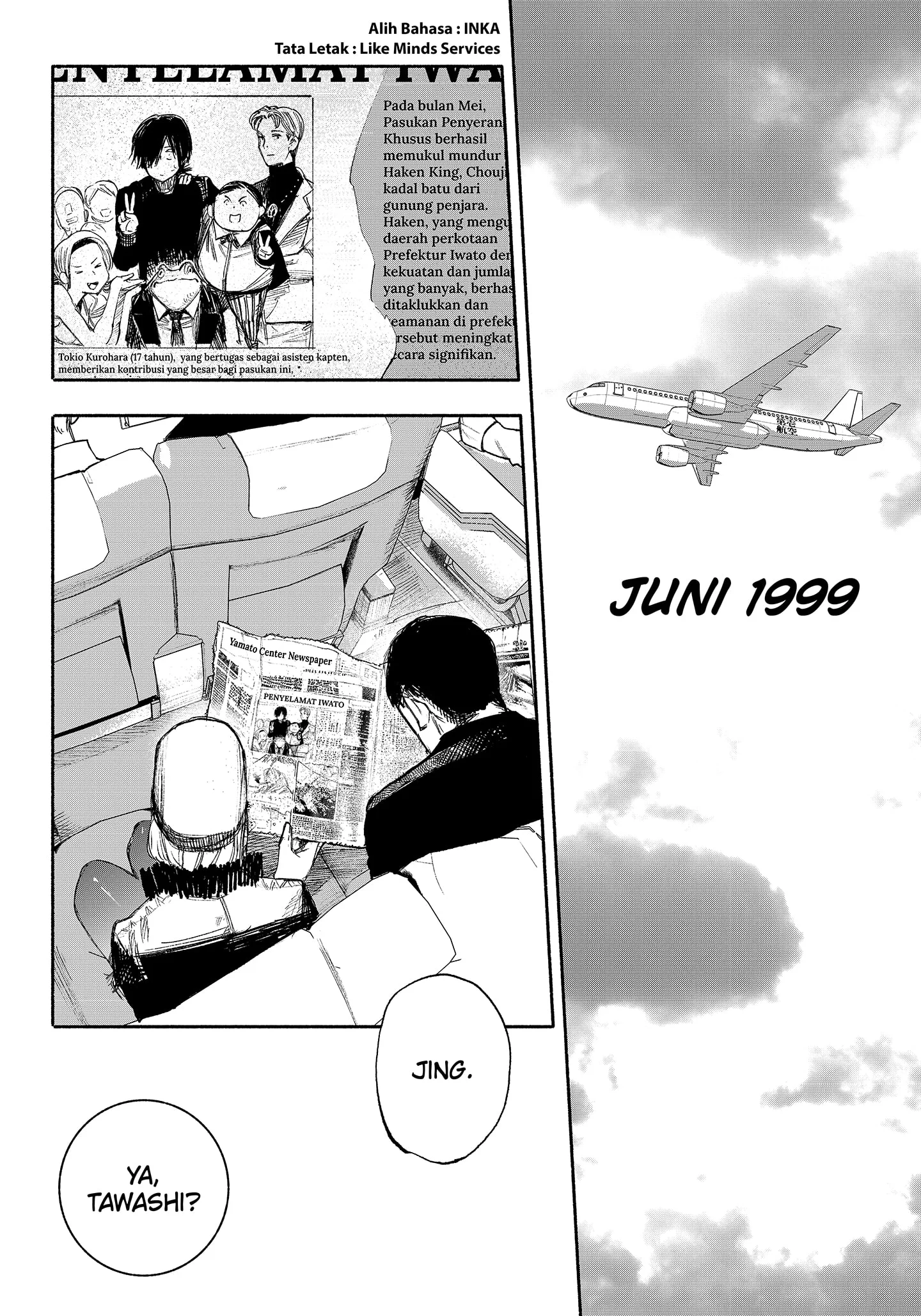 Manga Choujin X Chapter 36 gambar 2