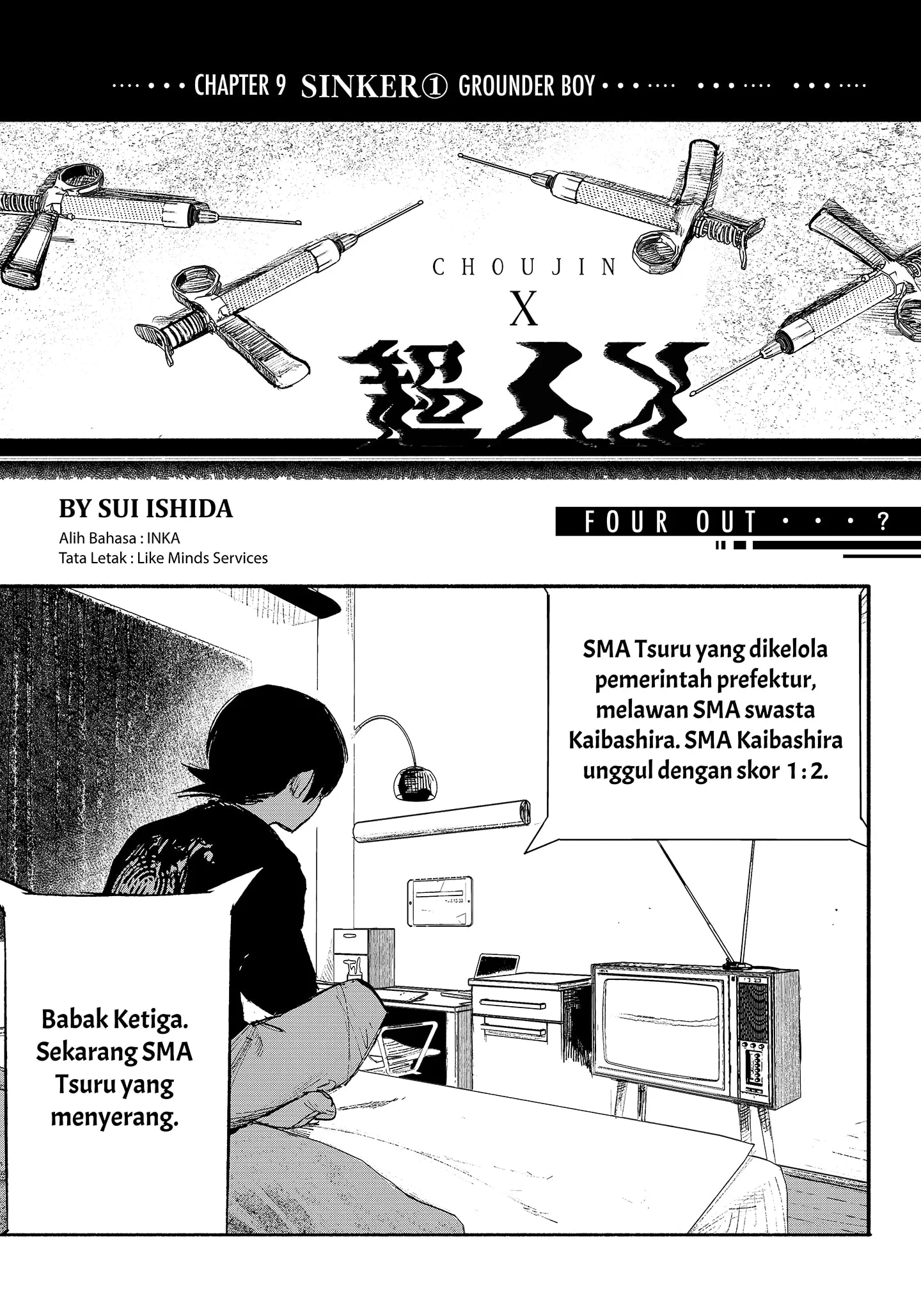 Halaman 1