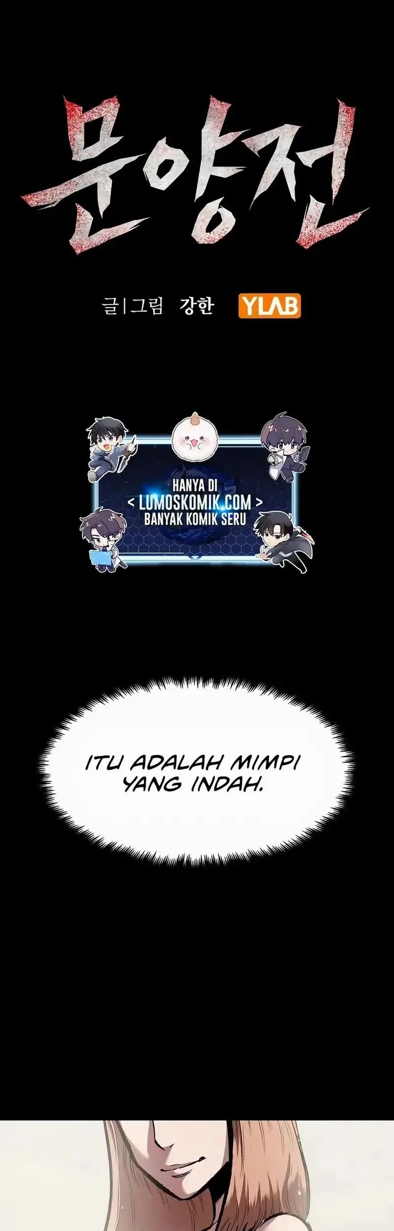 Komik Chronicle of Runes Chapter 16 gambar 1