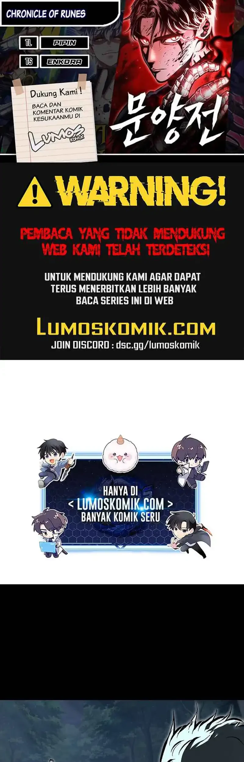 Komik Chronicle of Runes Chapter 19 gambar 1