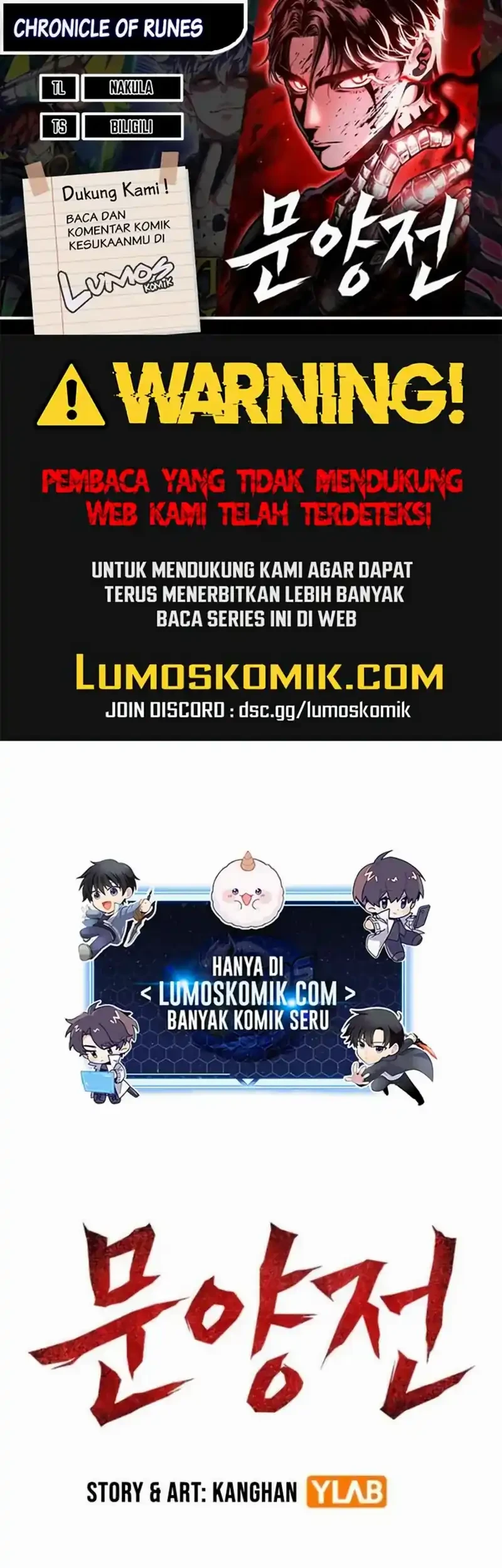 Komik Chronicle of Runes Chapter 23 gambar 1