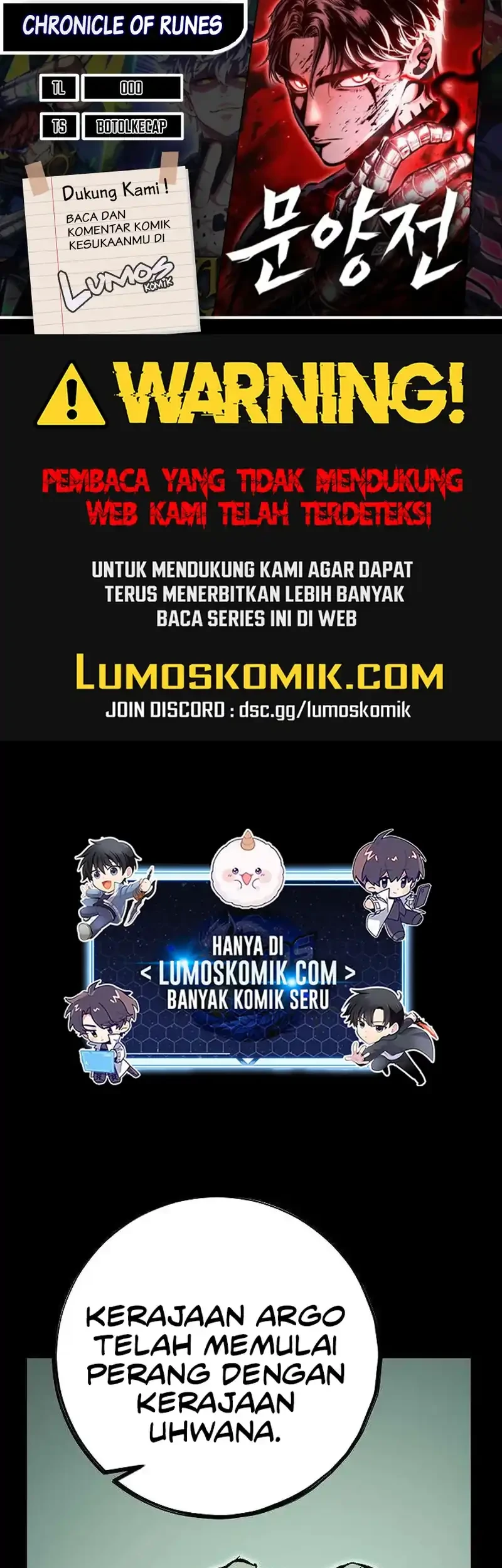 Komik Chronicle of Runes Chapter 26 gambar 1