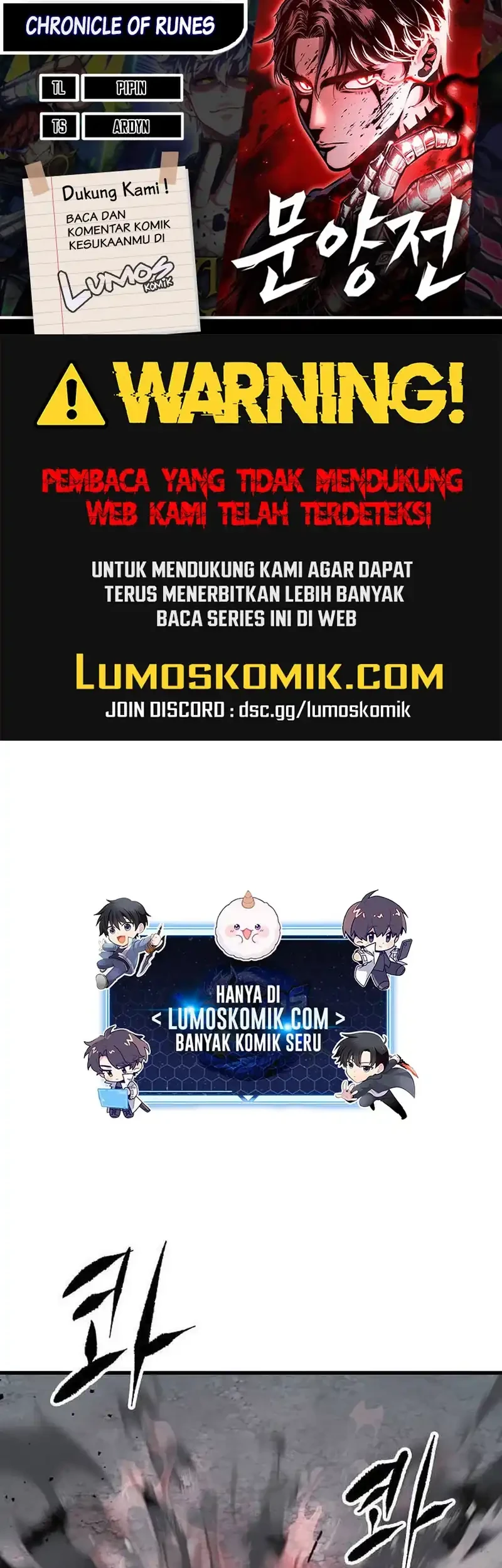 Komik Chronicle of Runes Chapter 28 gambar 1