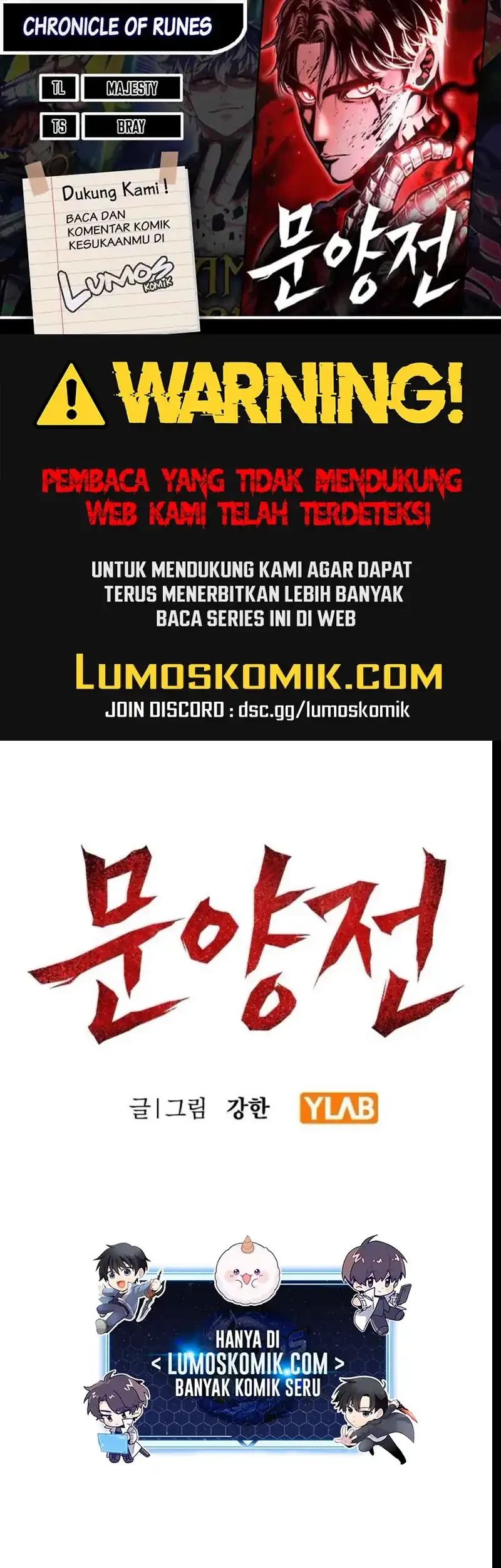 Komik Chronicle of Runes Chapter 9 gambar 1