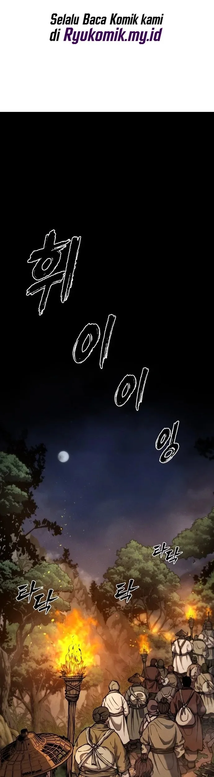 Manhwa Chronicles of the Blood Demon Chapter 1 gambar 2