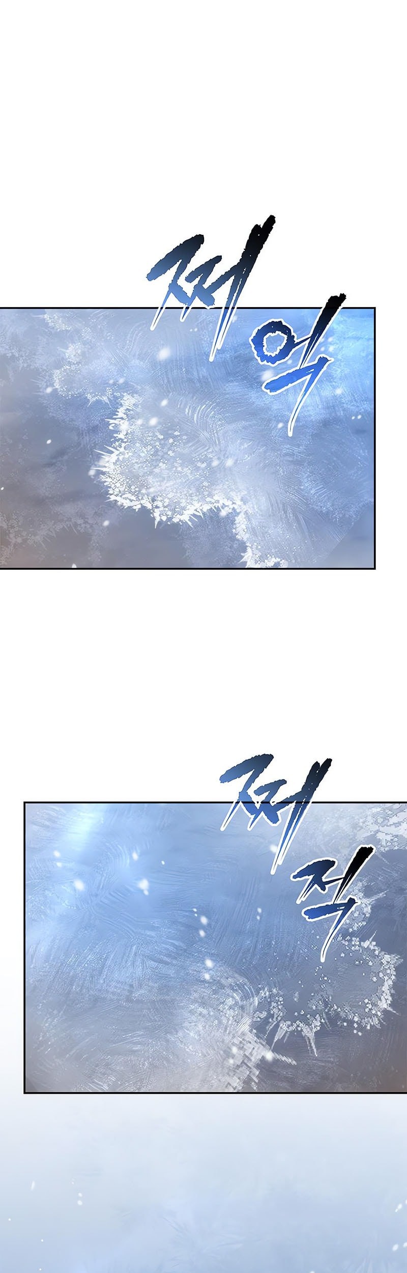 Manhwa Chronicles of the Demon Faction Chapter 125 gambar 2