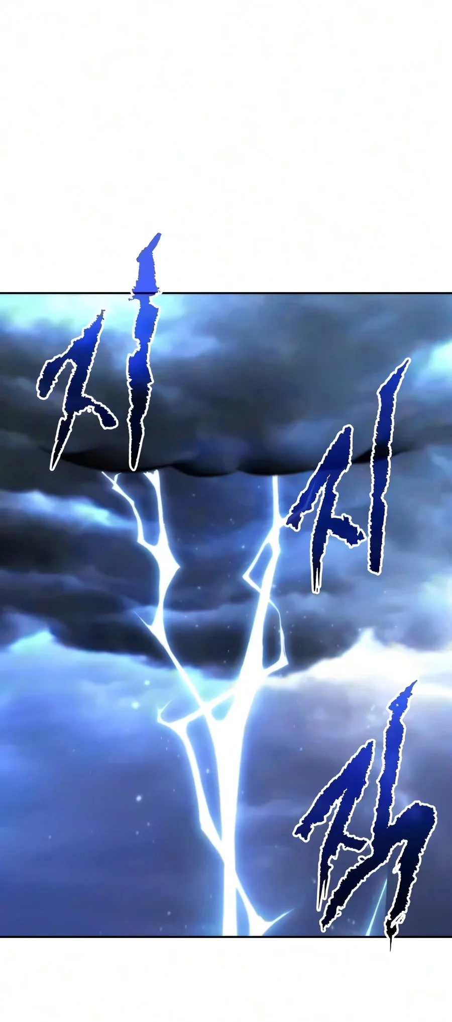 Manhwa Chronicles of the Demon Faction Chapter 189 gambar 2