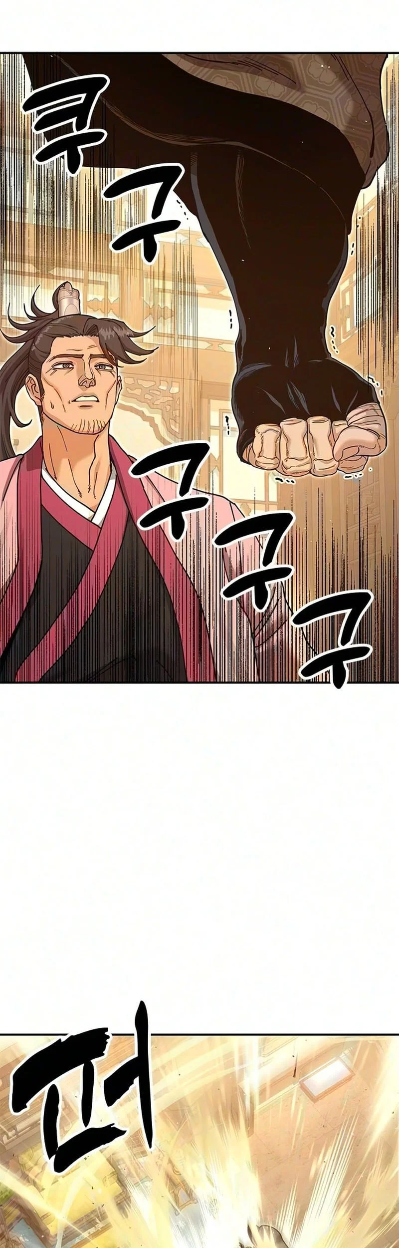 Chronicles Of The Lazy Sovereign Chapter 47 Gambar 4