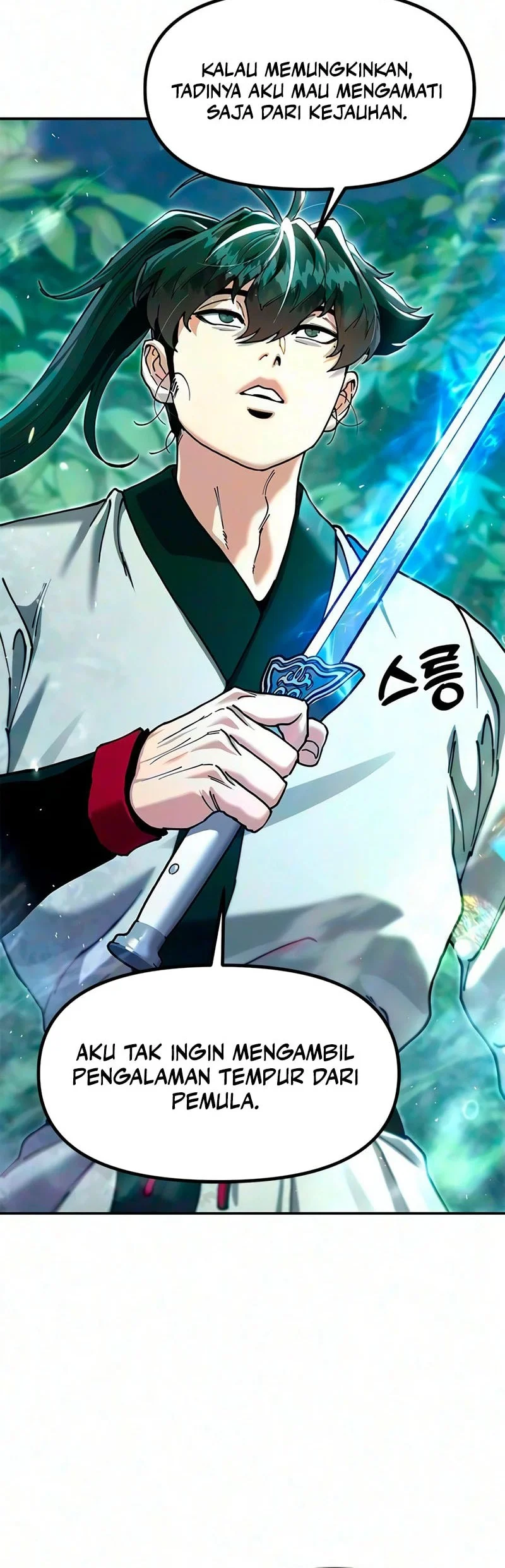 Chronicles Of The Lazy Sovereign Chapter 56 Gambar 5