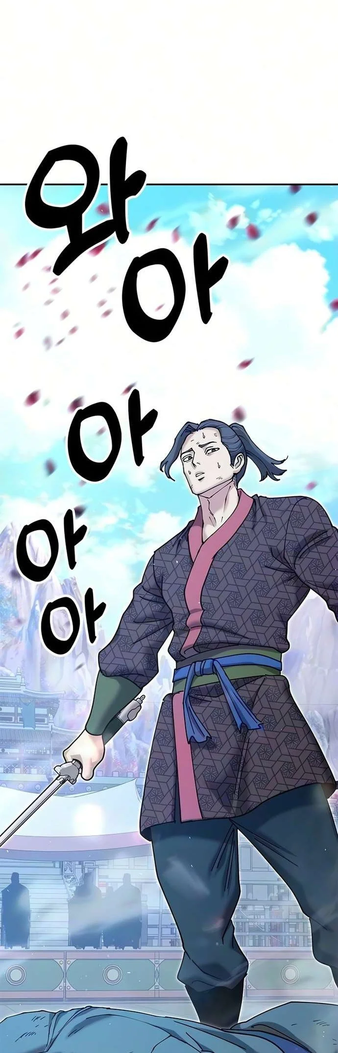 Manhwa Chronicles Of The Lazy Sovereign Chapter 64 gambar 2