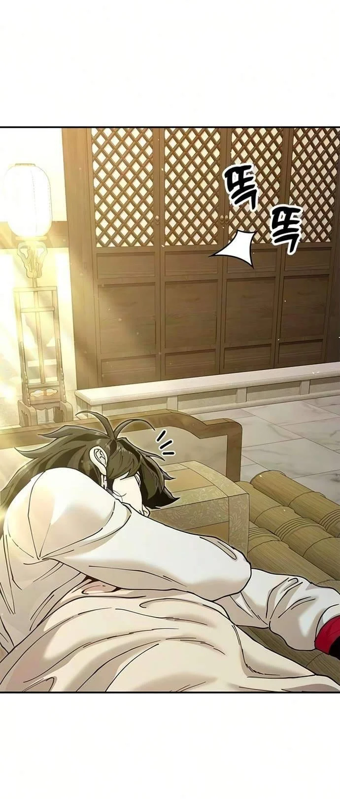 Manhwa Chronicles Of The Lazy Sovereign Chapter 65 gambar 2