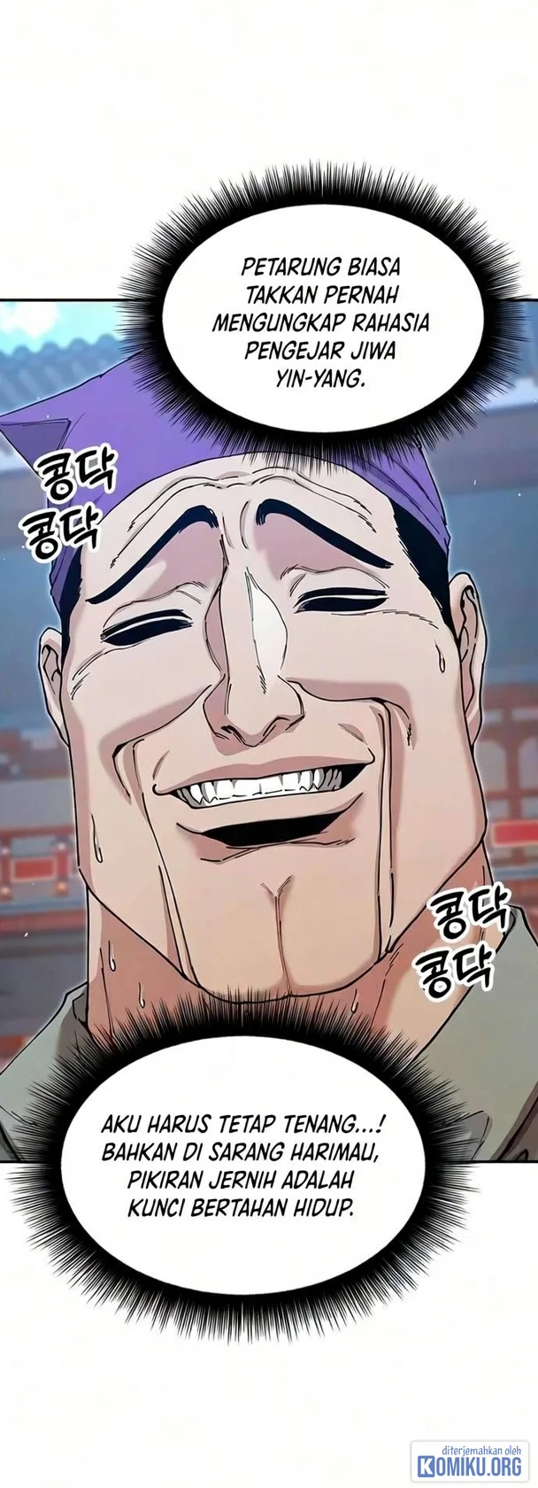 Manhwa Chronicles Of The Lazy Sovereign Chapter 66 gambar 2
