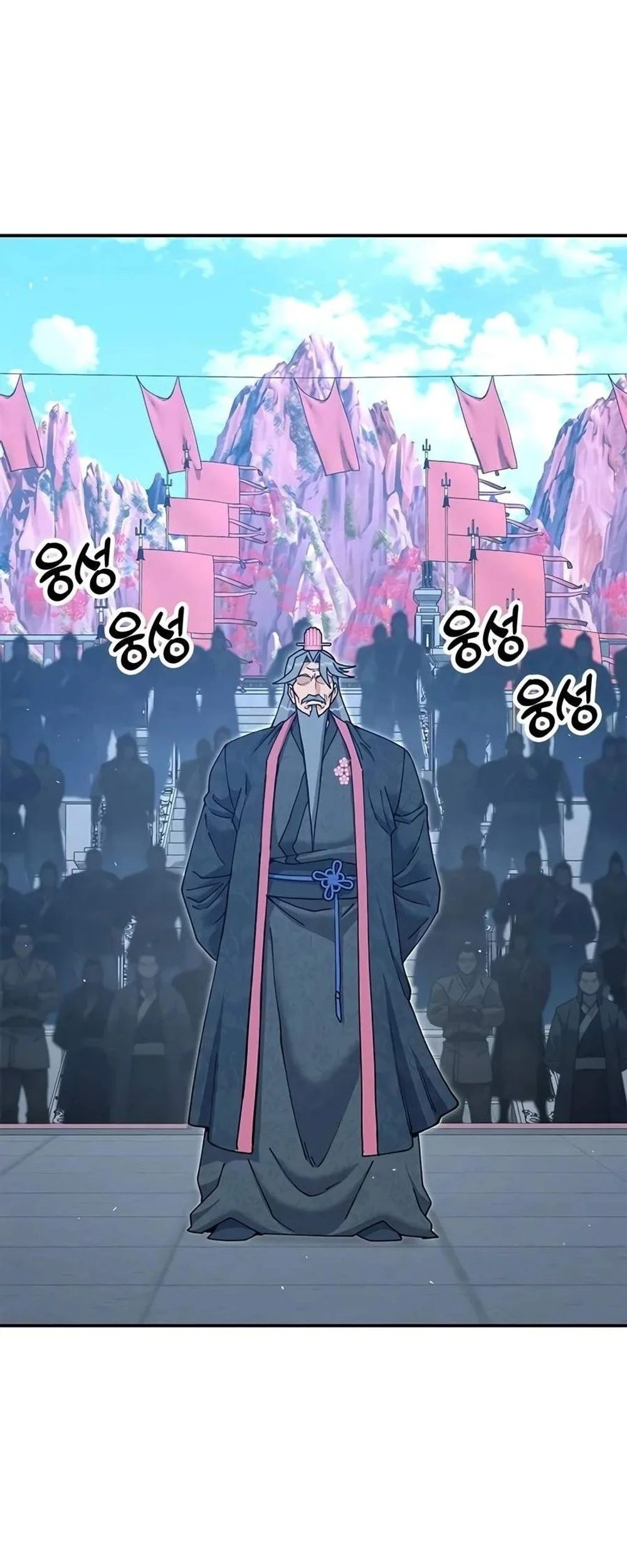 Manhwa Chronicles Of The Lazy Sovereign Chapter 69 gambar 2