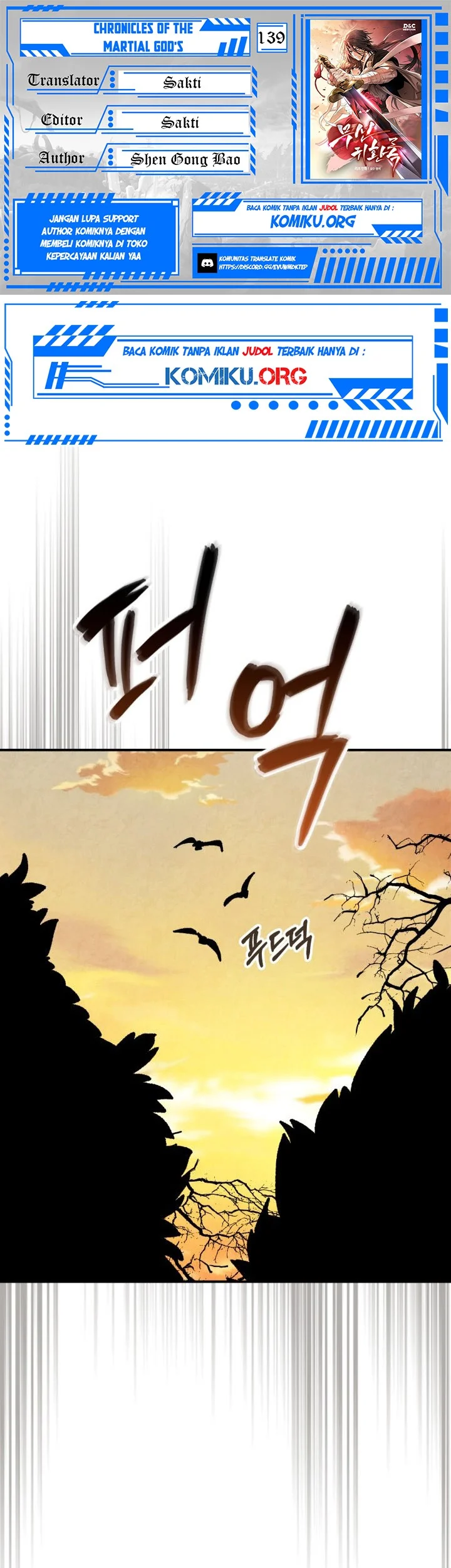Komik Chronicles Of The Martial God’s Chapter 139 gambar 1