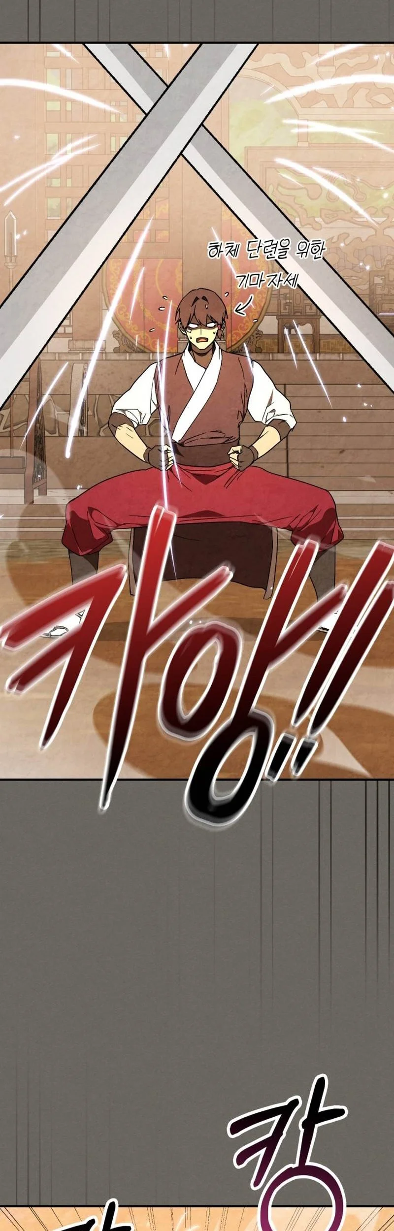 Manhwa Chronicles Of The Martial God’s Chapter 145 gambar 2