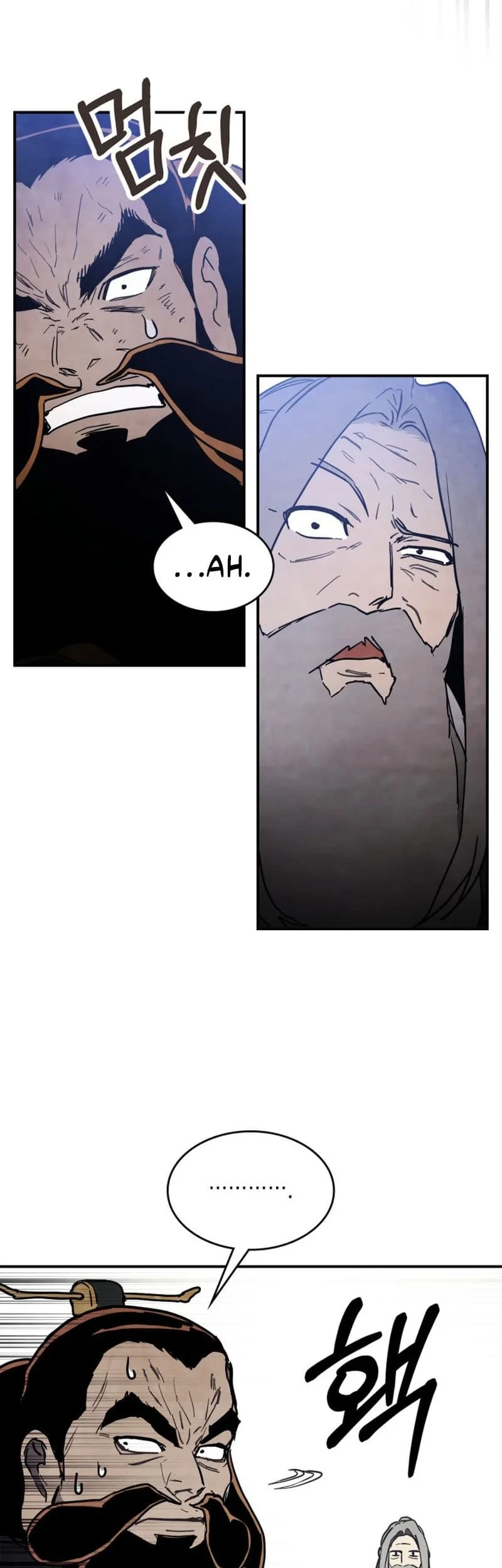 Chronicles Of The Martial God’s Chapter 65 Gambar 3