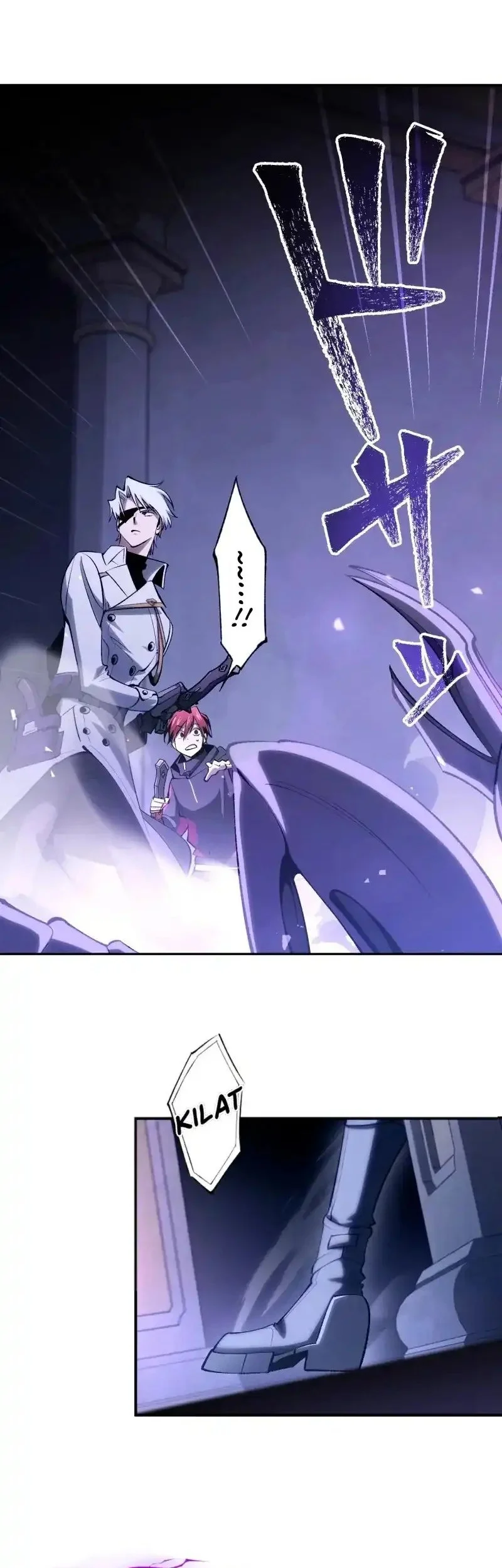 Manga Chrono Labyrinth Chapter 4 gambar 2