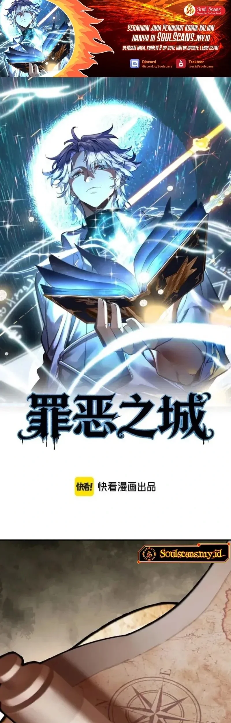 Manhua City of Sin Chapter 1 gambar 2