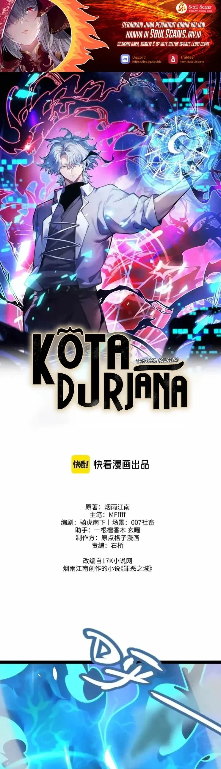 Manhua City of Sin Chapter 38 gambar 2