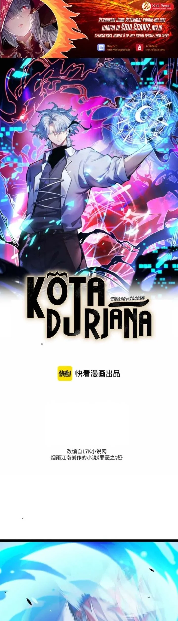 Manhua City of Sin Chapter 45 gambar 2