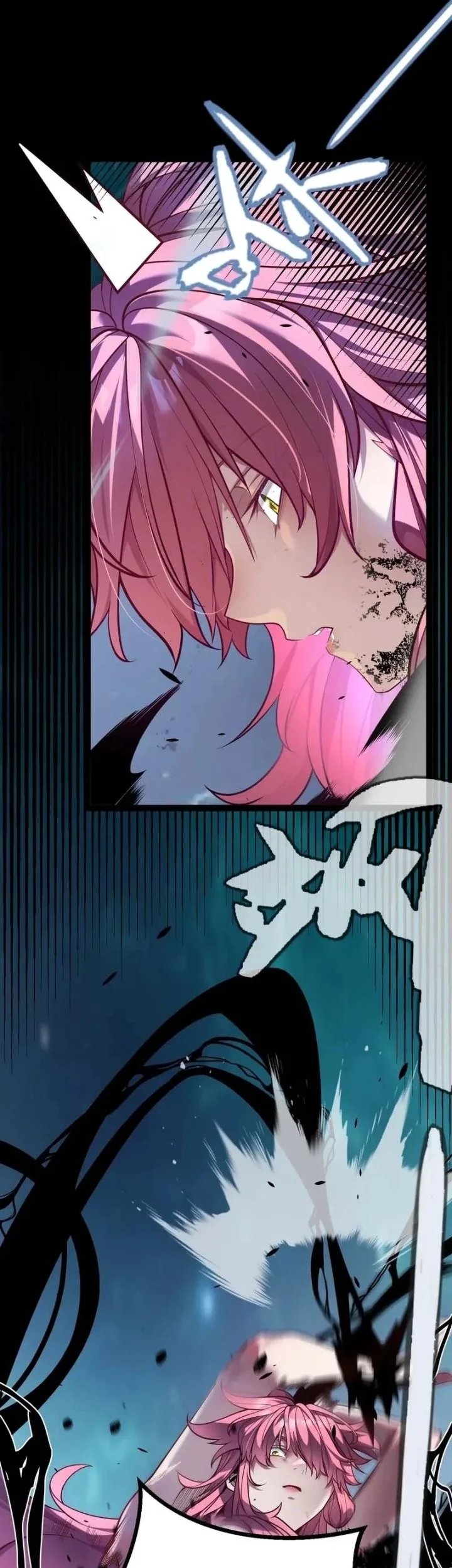 City of Sin Chapter 46 Gambar 3