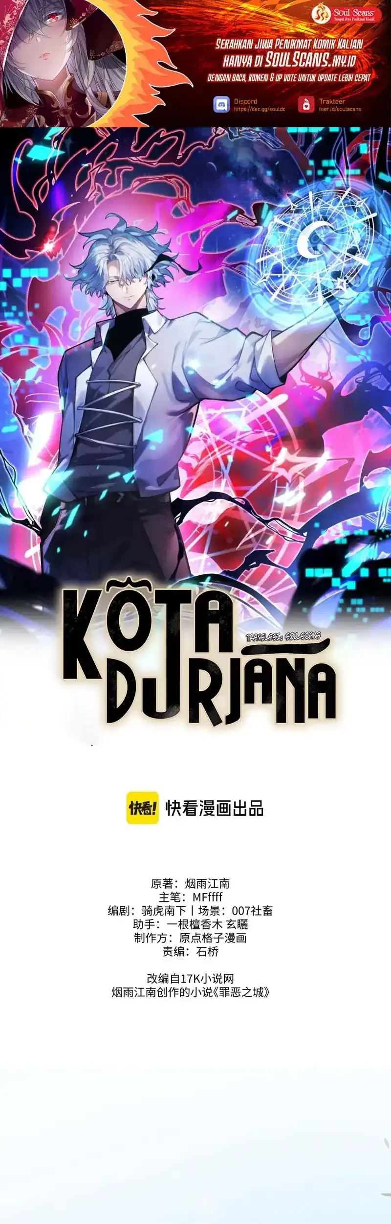 Manhua City of Sin Chapter 50 gambar 2