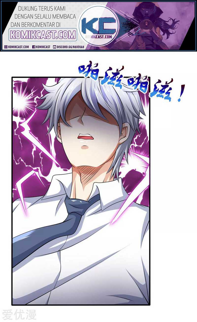 CITY Chapter 102 halaman 2
