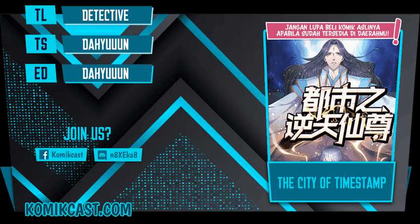 Komik CITY Chapter 189 gambar 1